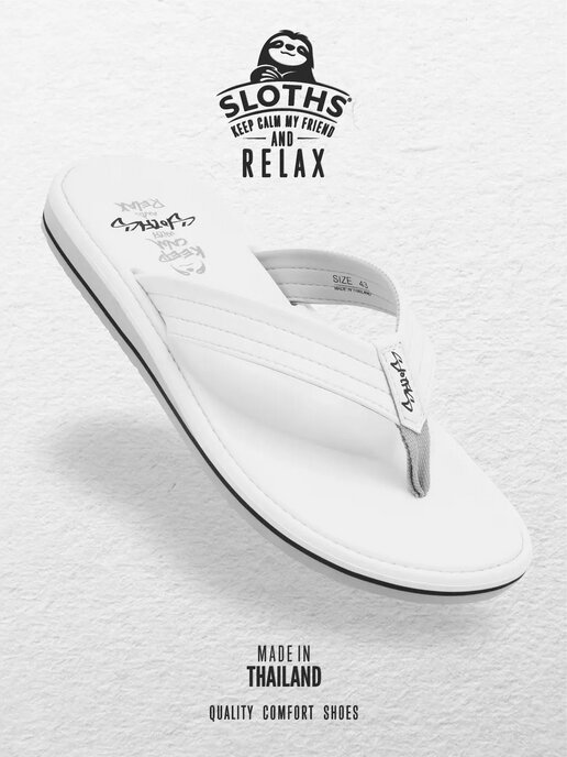 вьетнамки мужские SLOTHS MONOMO белый