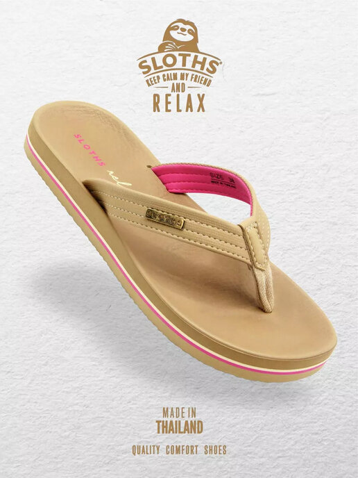 вьетнамки женские SLOTHS SAHARA бежевый