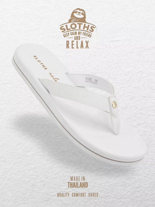 вьетнамки женские SLOTHS SIMPLY белый