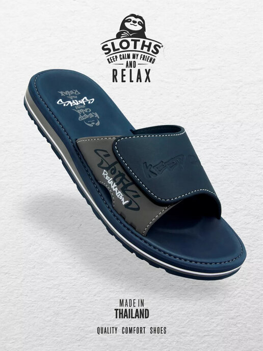 вьетнамки мужские SLOTHS TOPS1 темно-синий