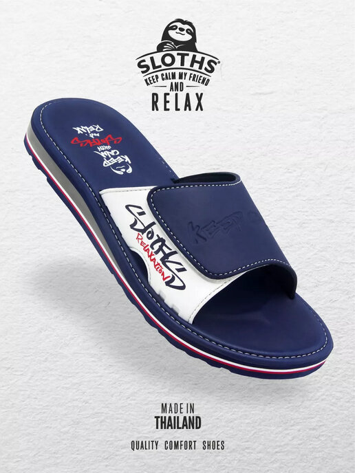 вьетнамки мужские SLOTHS TOPS1 синий