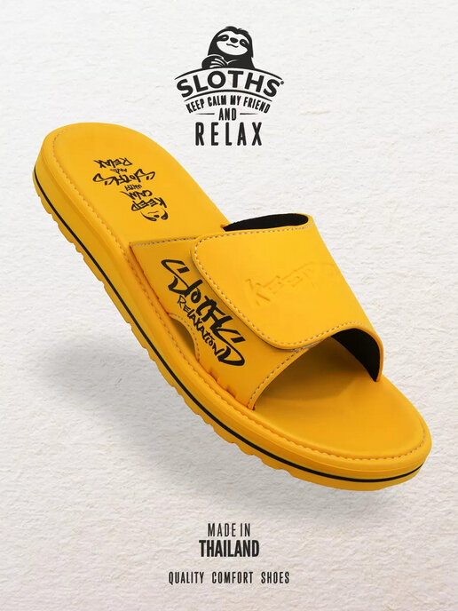 вьетнамки мужские SLOTHS TOPS2 желтый