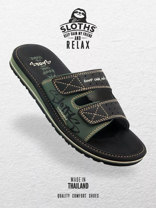 вьетнамки мужские SLOTHS TWIN2 черный