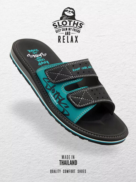 вьетнамки мужские SLOTHS TWIN2 темно-серый