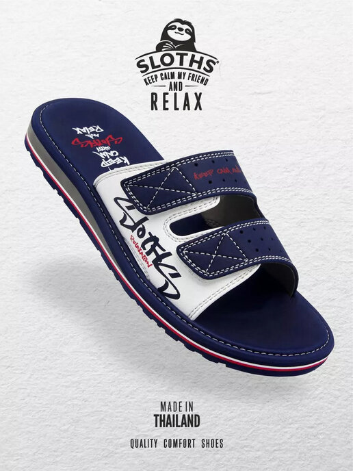 вьетнамки мужские SLOTHS TWIN2 синий