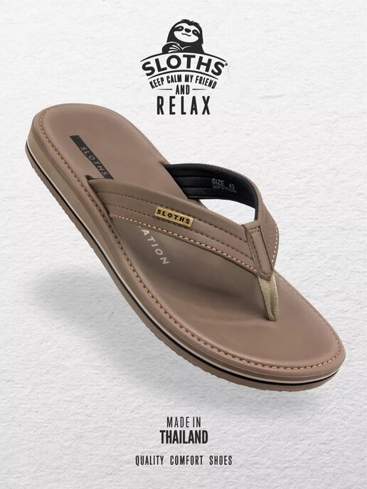 вьетнамки мужские SLOTHS VTERRA хаки