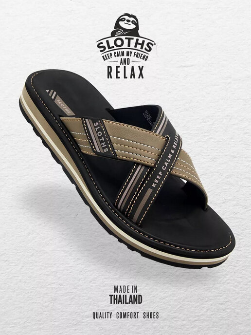 вьетнамки мужские SLOTHS XTERRA черный