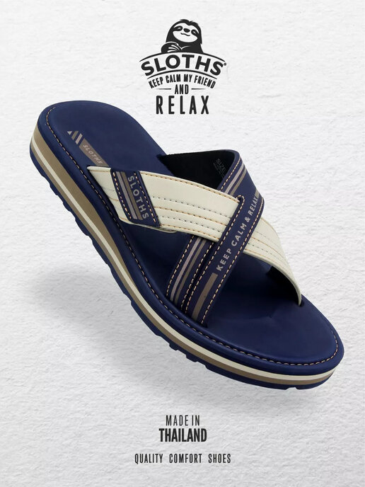 вьетнамки мужские SLOTHS XTERRA синий