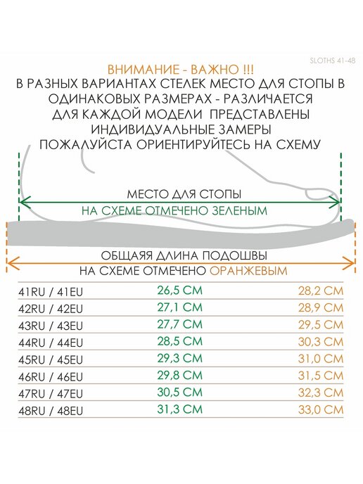 шлепанцы мужские SAHAB S526MK коричневый